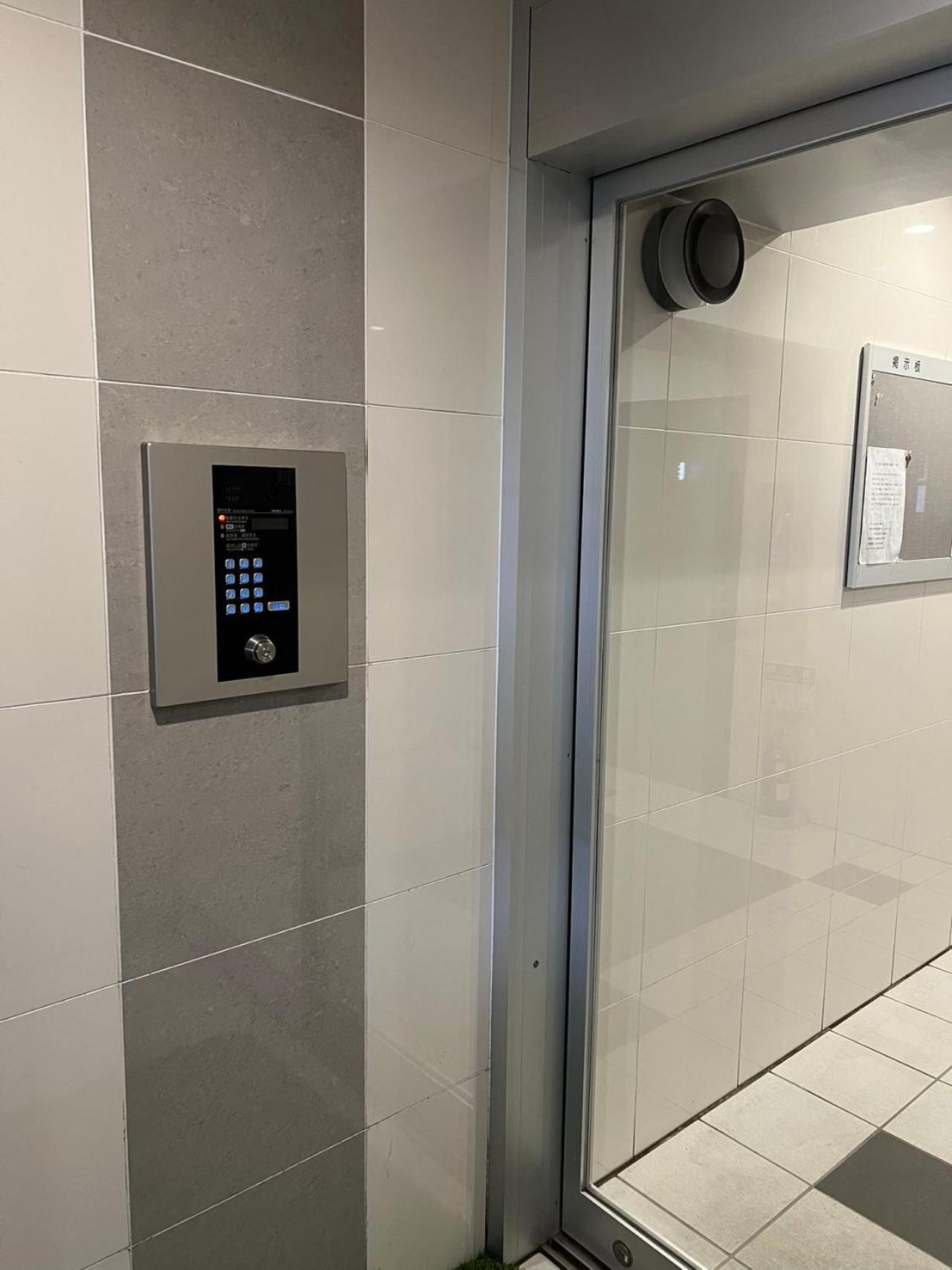 Skyhotel Ryogoku 駅徒歩4分 Токио Екстериор снимка