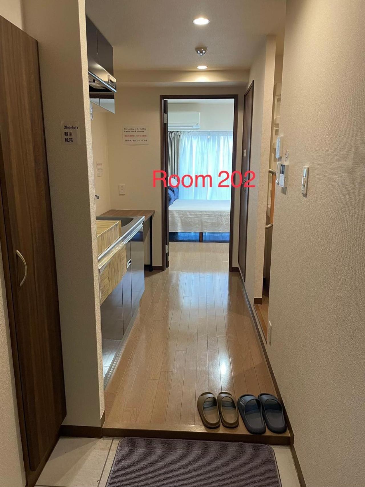 Skyhotel Ryogoku 駅徒歩4分 Токио Екстериор снимка
