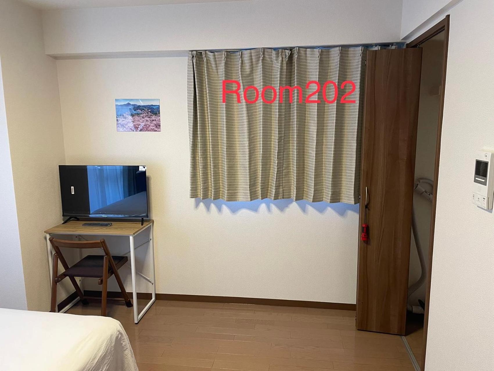 Skyhotel Ryogoku 駅徒歩4分 Токио Екстериор снимка