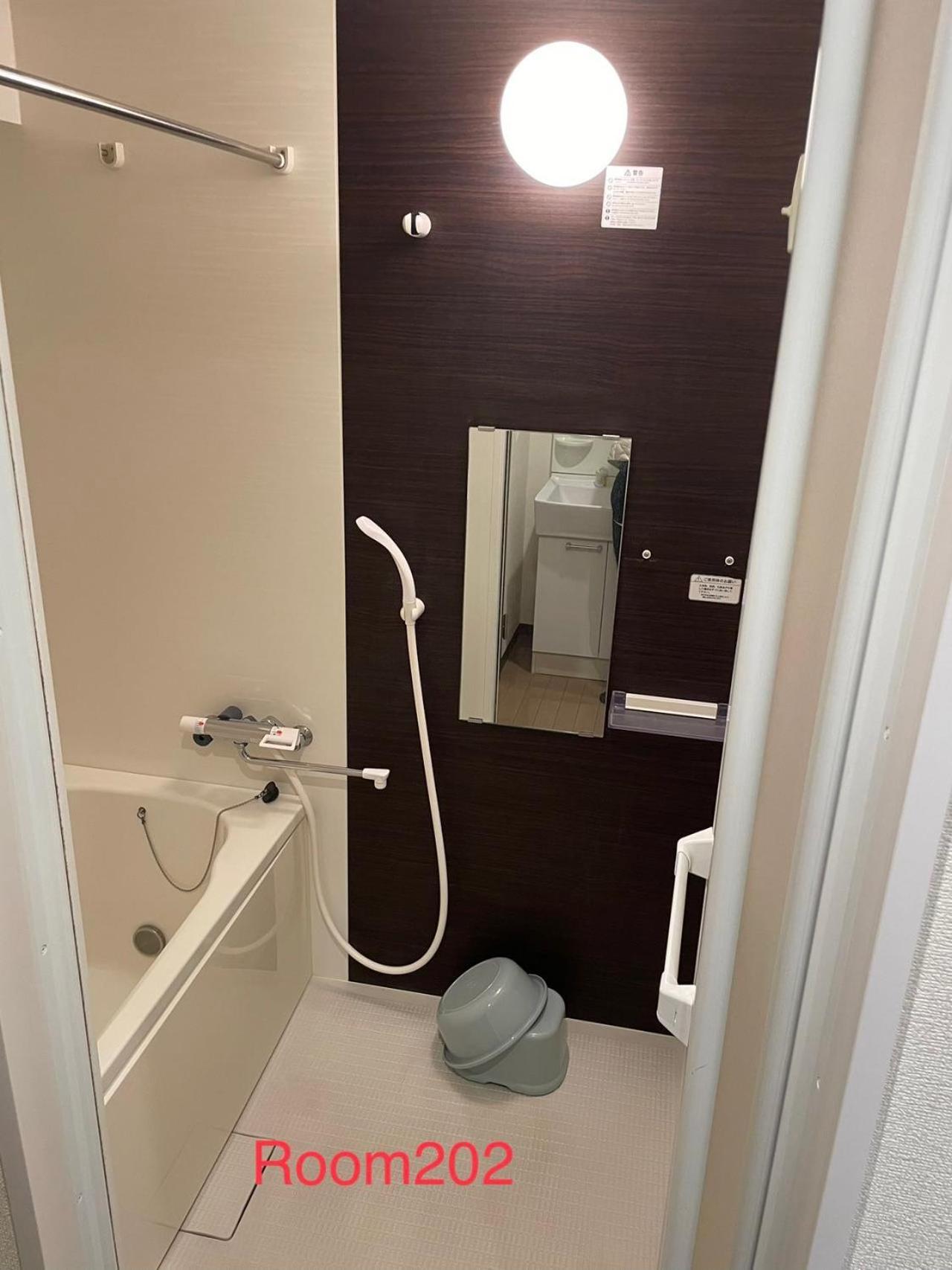 Skyhotel Ryogoku 駅徒歩4分 Токио Екстериор снимка
