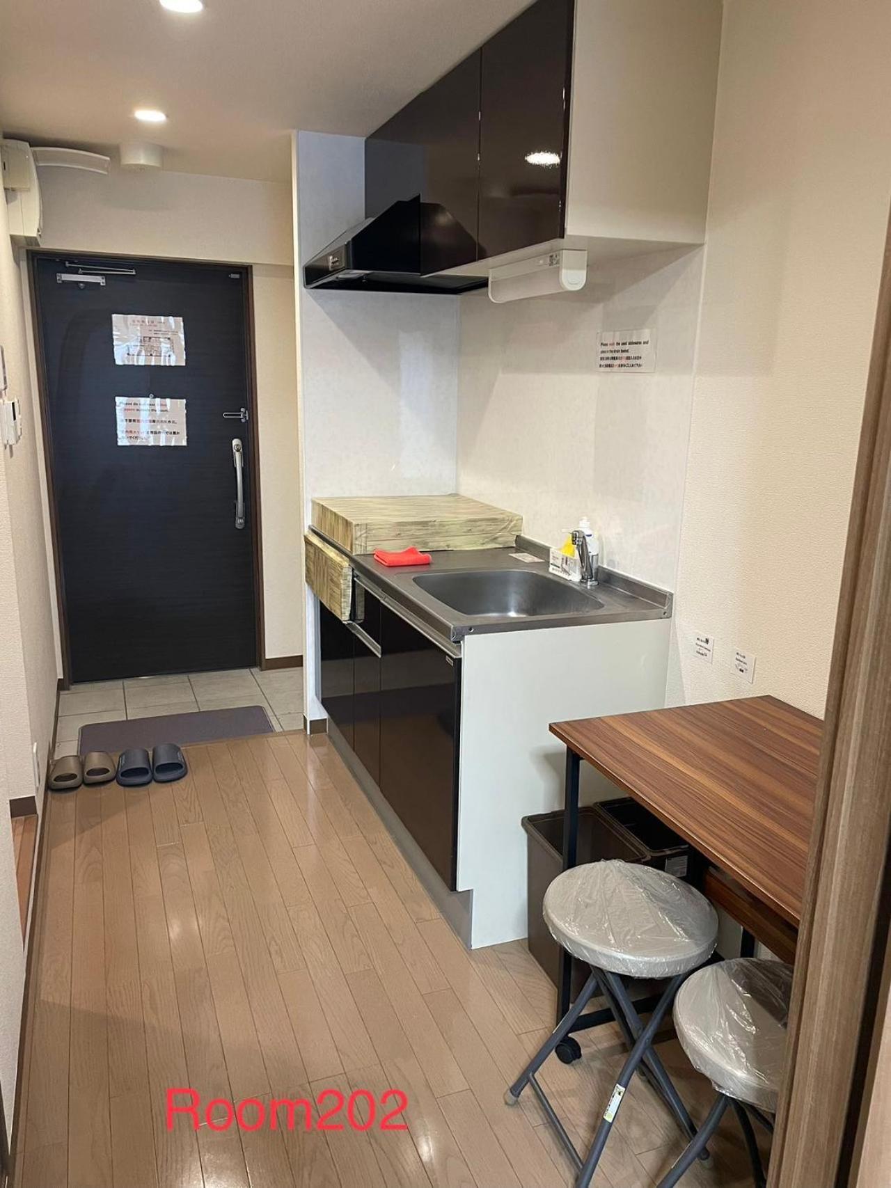 Skyhotel Ryogoku 駅徒歩4分 Токио Екстериор снимка