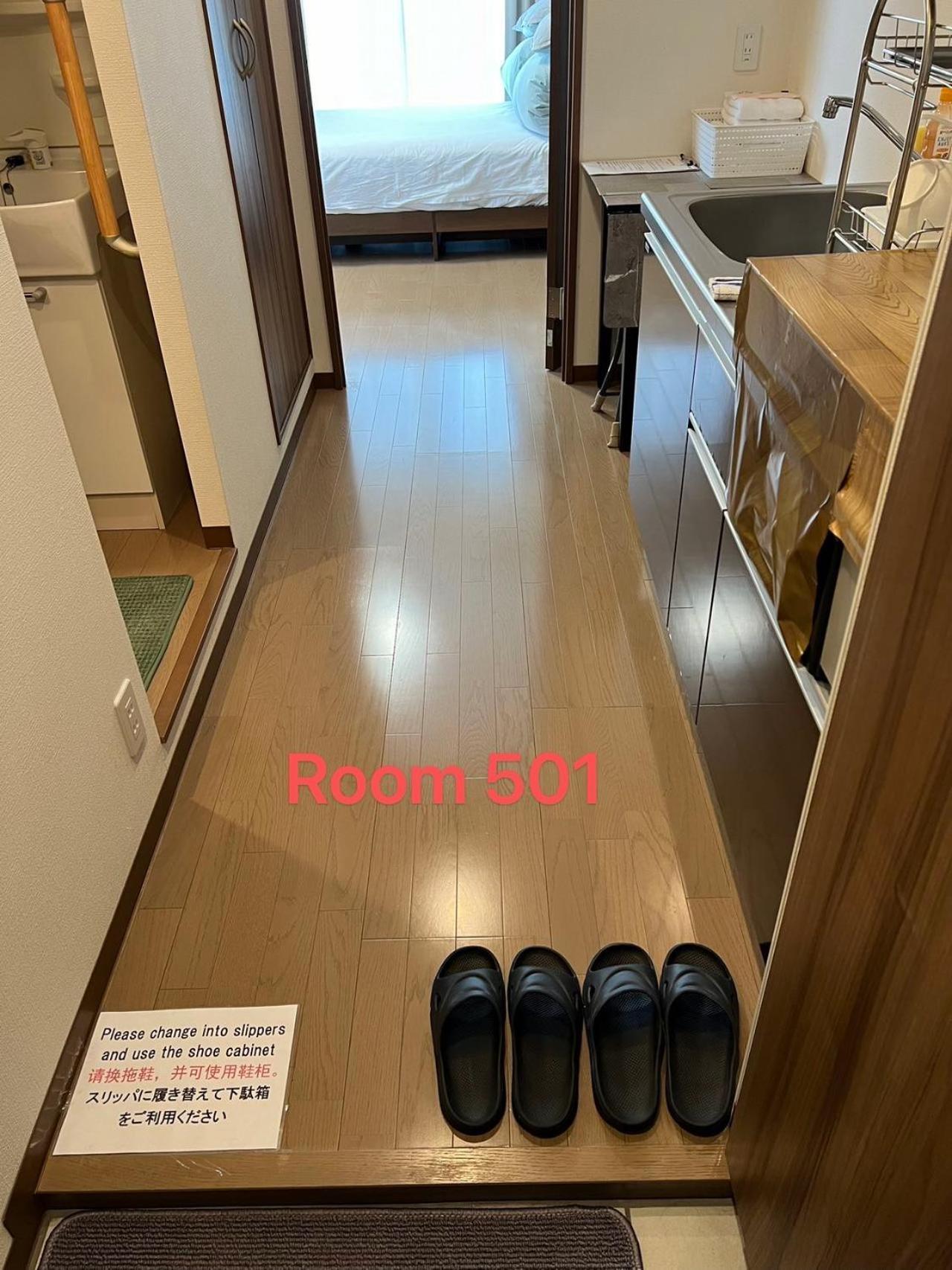 Skyhotel Ryogoku 駅徒歩4分 Токио Екстериор снимка