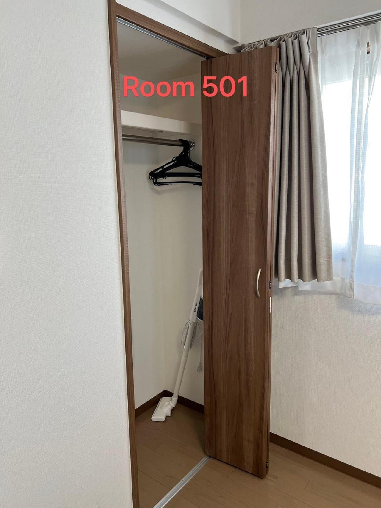 Skyhotel Ryogoku 駅徒歩4分 Токио Екстериор снимка