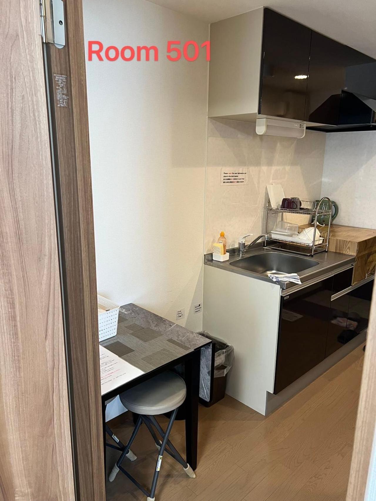 Skyhotel Ryogoku 駅徒歩4分 Токио Екстериор снимка